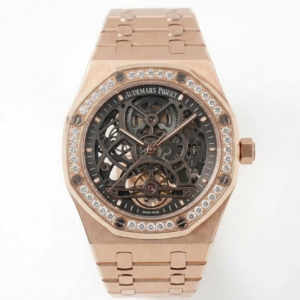 Audemars Piguet Royal Oak Tourbillon