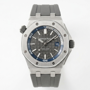 Audemars Piguet Royal Oak Offshore Diver