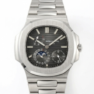 Patek Philippe Nautilus 5712R Grey Dial