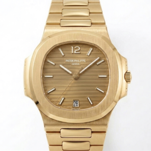 Patek Philippe Nautilus 7118 Rose Gold Build