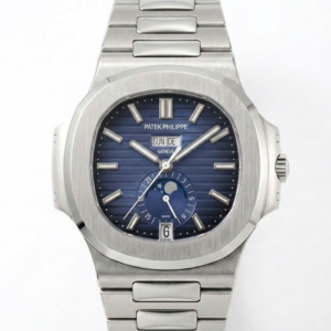 Patek Philippe Nautilus 5726/1A V3 Deep Blue Annual Calendar