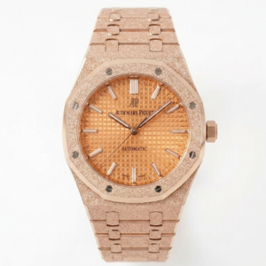Audemars Piguet Royal Oak Mini Frosted Rose Gold Quartz