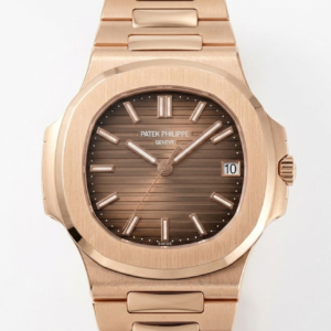 Patek Philippe Nautilus 5711 Rose Gold