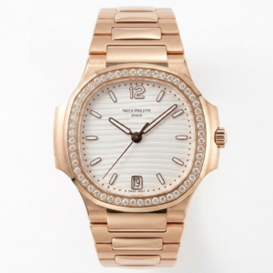 Patek Philippe Nautilus 7118 Rose Gold Diamond Bezel