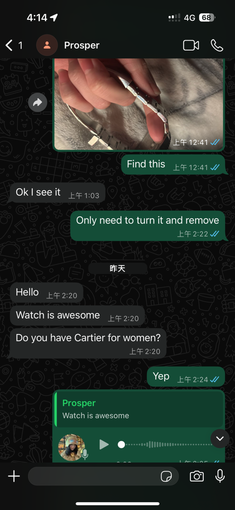 微信图片_20260502215429_515_120