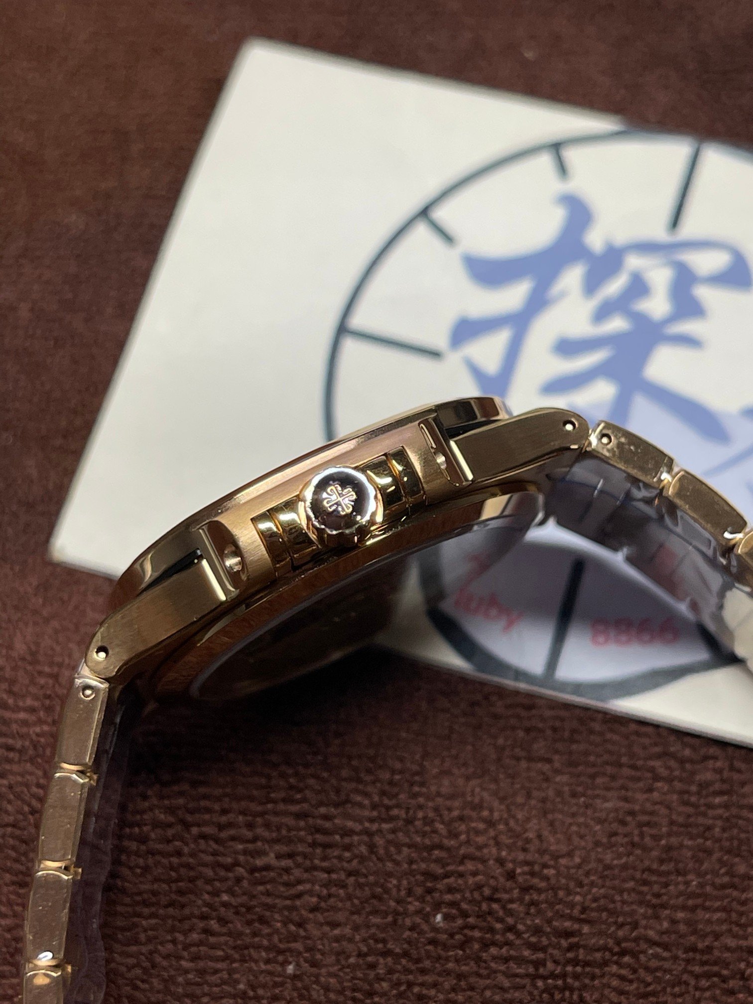 Patek Philippe Nautilus 7118 Rose Gold Diamond Bezel - Image 5