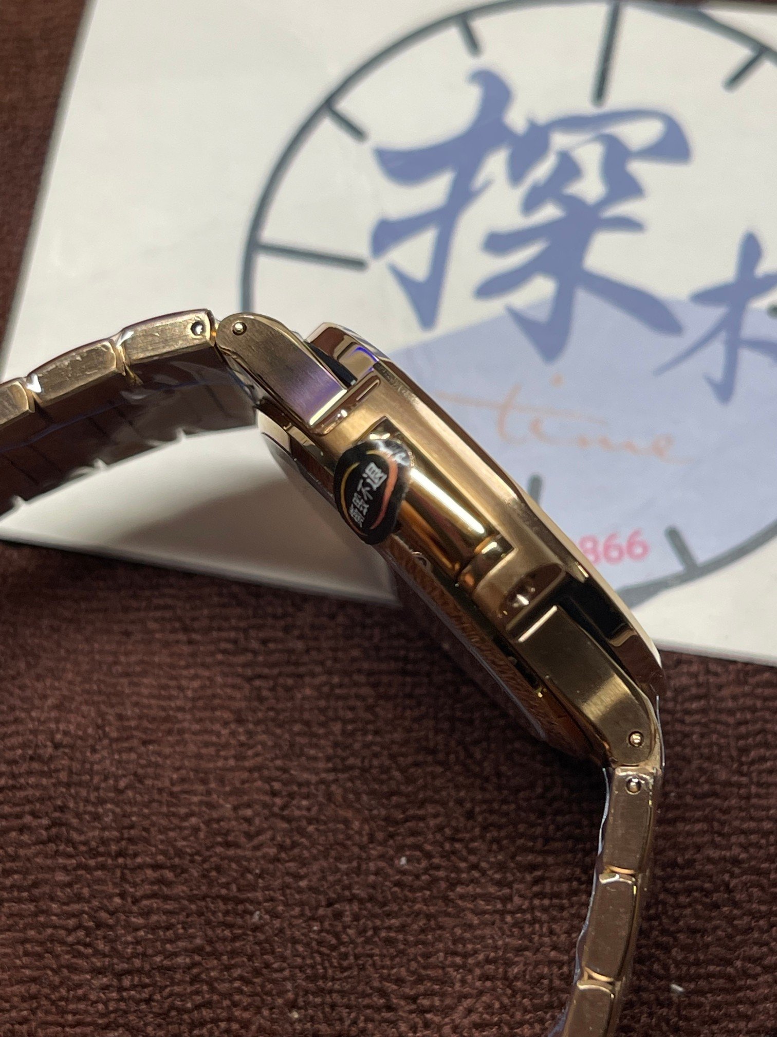 Patek Philippe Nautilus 7118 Rose Gold Diamond Bezel - Image 2