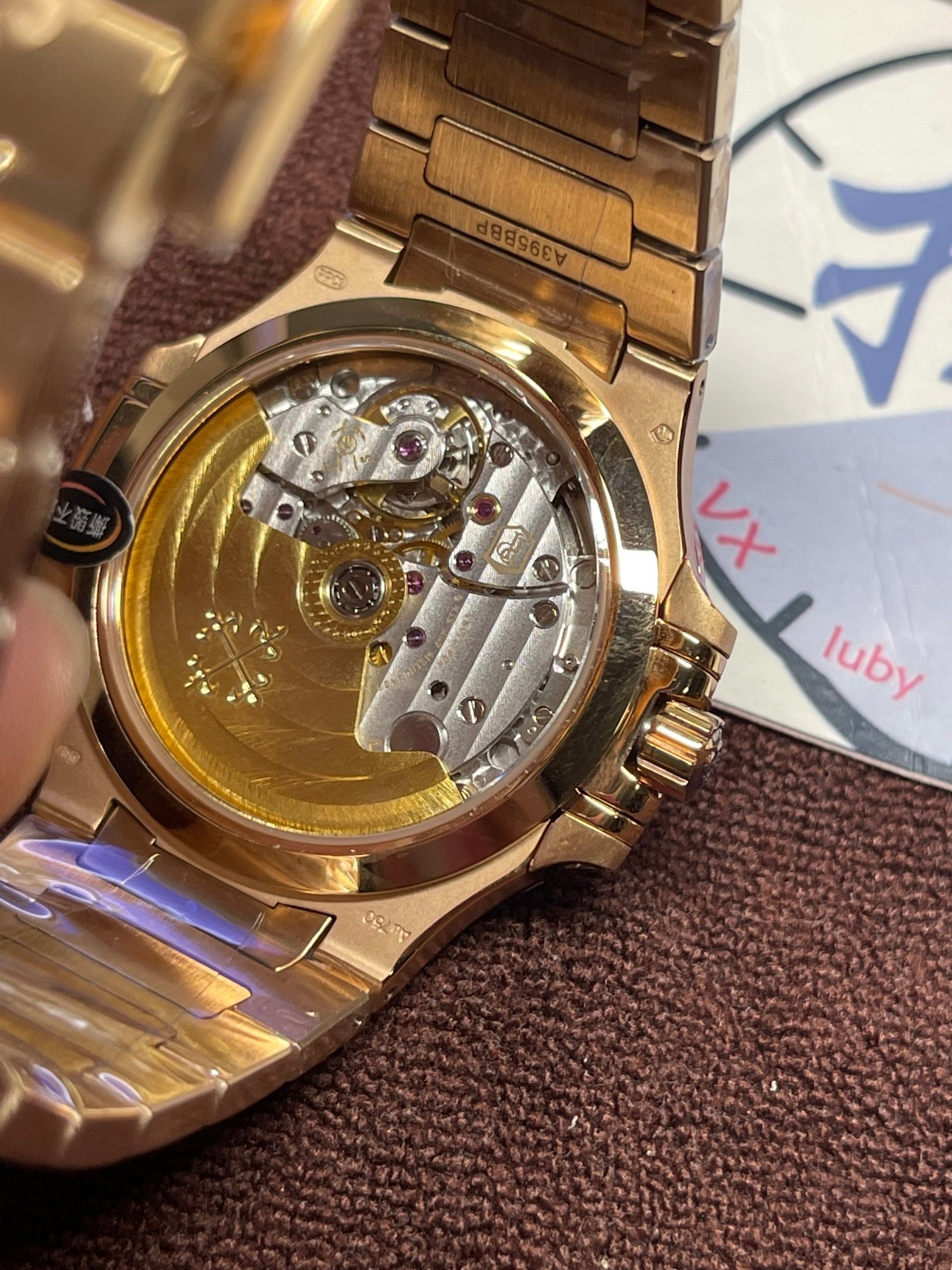 Patek Philippe Nautilus 7118 Rose Gold Diamond Bezel - Image 3